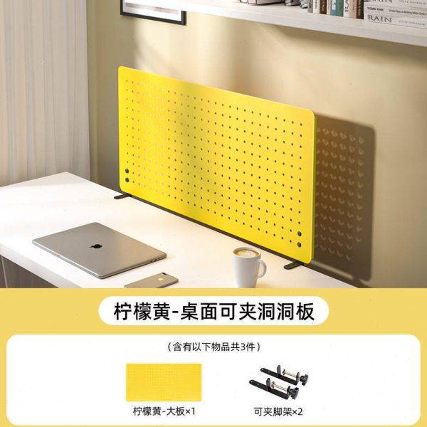 桌面洞洞板可夹式板书桌公室公桌收纳桌上置物架免打孔磁吸,收纳整理,书桌收纳置物架,淘宝优惠券,粉丝福利购,淘宝优惠卷