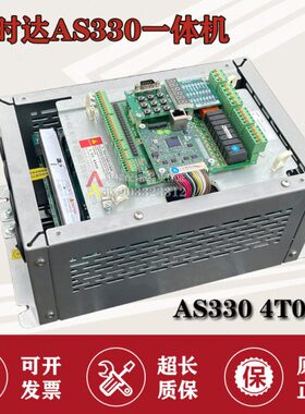 SS304T变频器一体机现货W变频器30新原装3达K/111130时电梯AA0