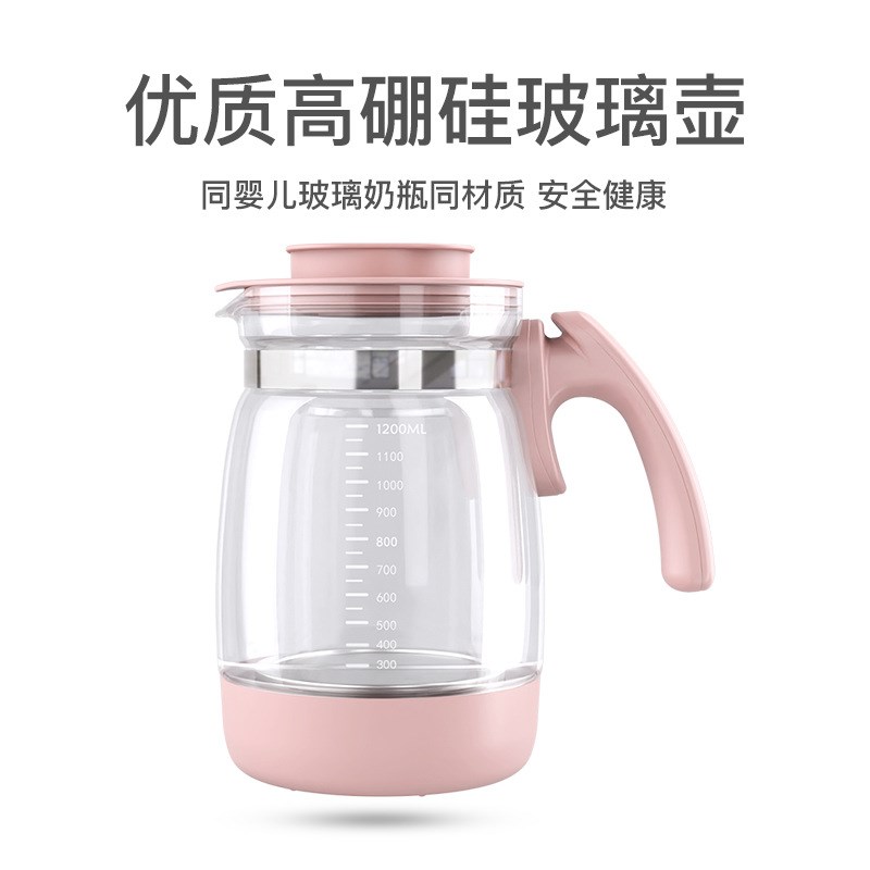 电动智能调c奶器玻璃壶 高硼硅玻璃水壶 恒温水壶玻璃壶恒温壶单