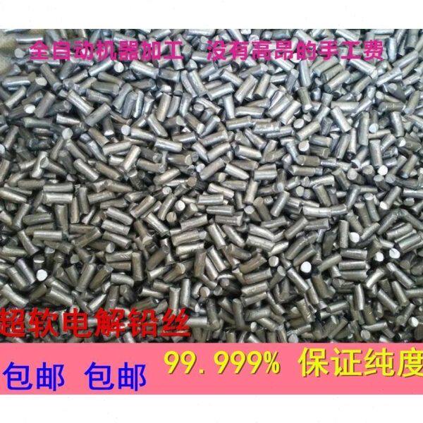超软丝铅段5.5MM铅丝4.5MM铅段4.2MM铅段铅坠铅段铅丝段