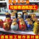 加工茶叶罐酒瓶酒瓶制作切酒瓶以来改造茶叶罐割密封罐可花盆