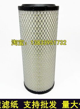 F-空滤海1K1空气滤芯格17适配轻K1K580 力帆   斯36卡特3卡时骏ND