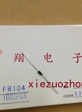 3R臯鑫 快恢复 F10全新00  二极管410元）3保 （=RG盒个/环