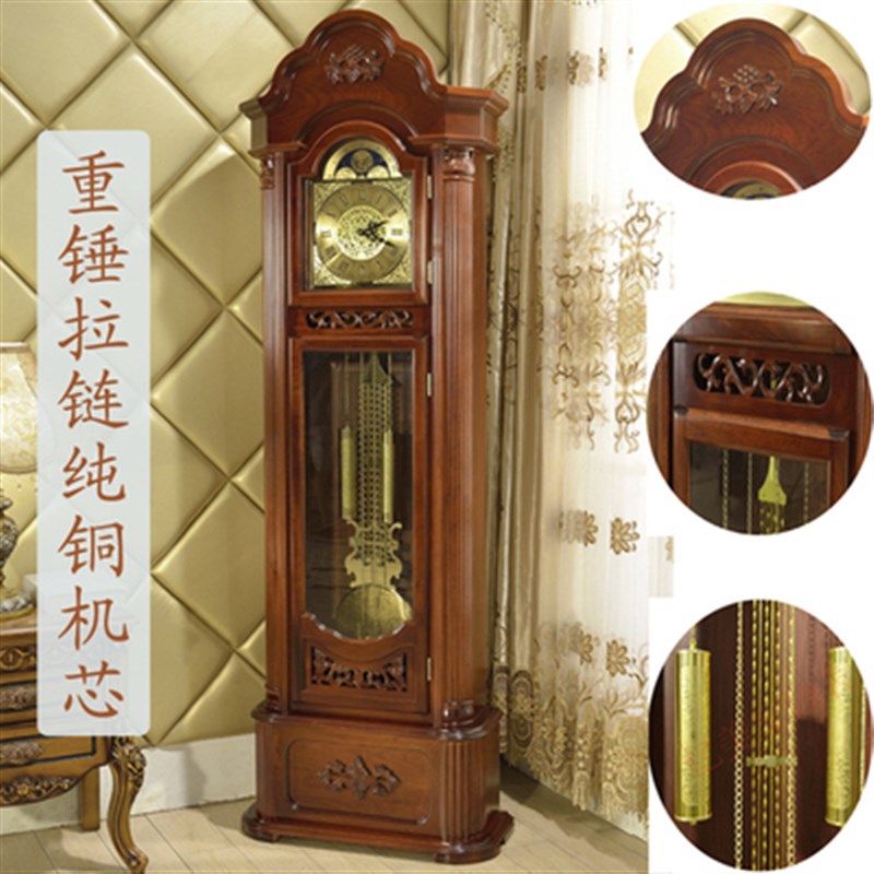 落地钟机械大座h钟摆钟客厅欧式实木纯铜机芯拉链乒乓四音现代重