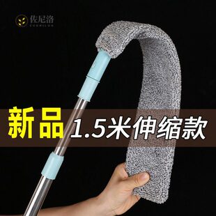 拖扫灰尘清理加长床家用床神器床下缝隙拖把扫灰沙发底下清洁底清