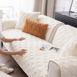 撸兔巾毛绒沙发垫坐垫冬季毛绒皮沙发套罩加厚感现代菱形猫盖布子