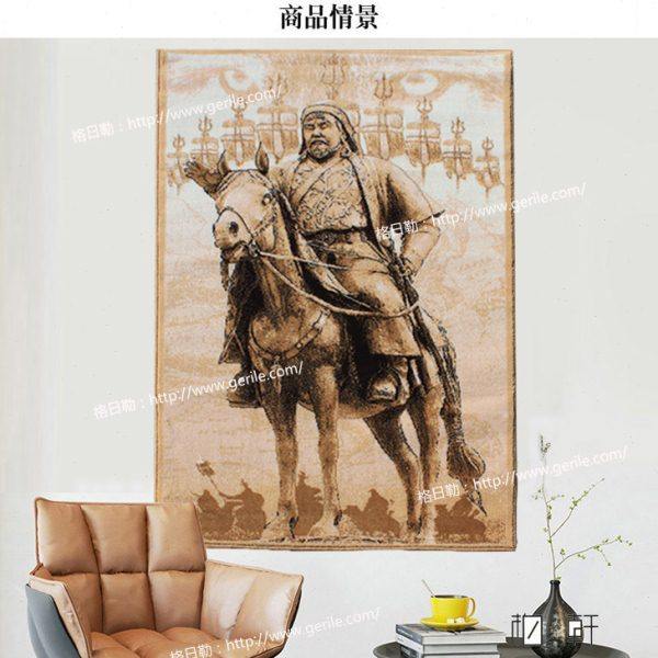 蒙古国额尔登特纯羊毛编织成吉思汗征战骑马书房餐厅玄关走廊挂毯