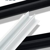 腻子黑色金属修边条封边条压条阳收口装 饰角收边条吊顶典爵阁悬浮