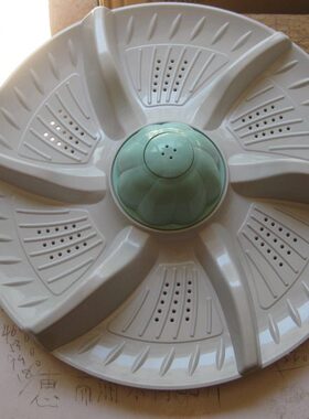 水叶轮-X厘水QB齿适用28盘米036普8拨8611波轮洗衣机日