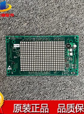 板H显示M884通力0M50轿厢18电梯G3072 1K0 003KG1G04305725011 1