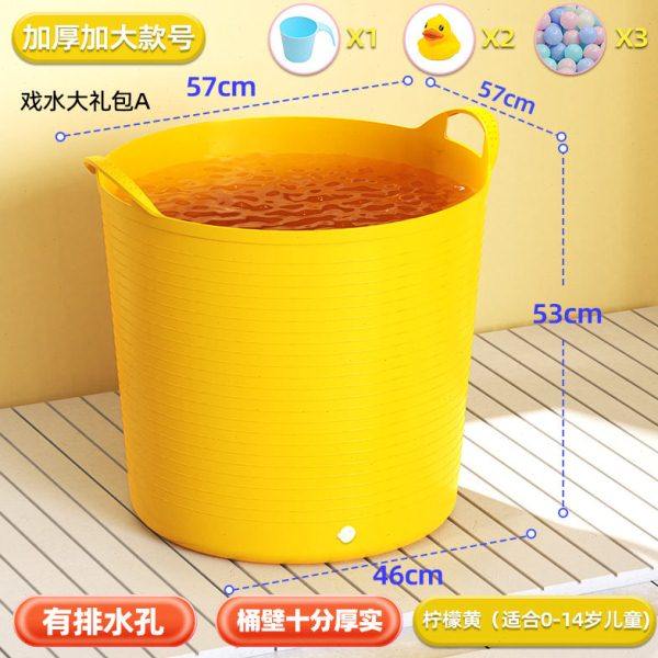0-14岁儿童浴桶加厚款洗澡桶婴儿保温泡澡桶加大加厚手提洗澡盆,家庭/个人清洁工具,沐浴桶/沐浴盆,淘宝优惠券,粉丝福利购,淘宝优惠卷