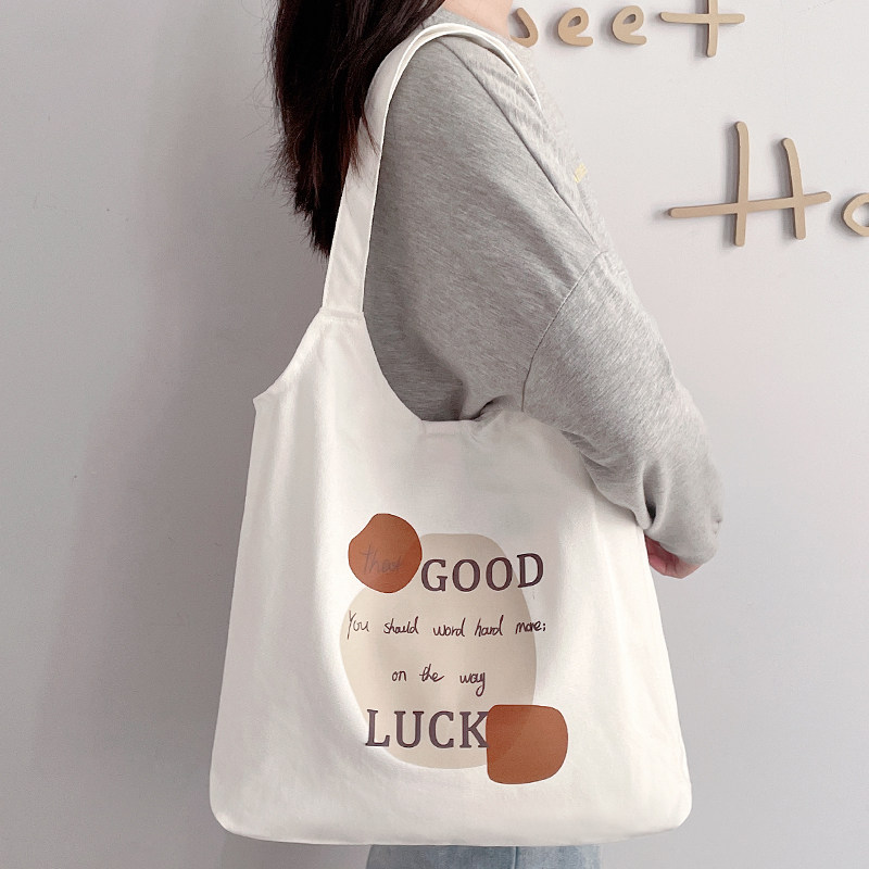 帆布包女上班f通勤大容量单肩包手提布袋学生上课2024新款韩系慵