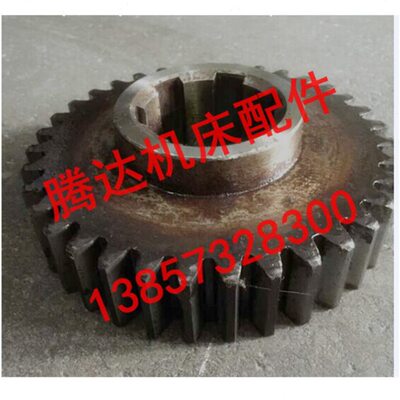 齐齐哈尔瓦房店C5225 C5240 C523立车机床配件20225A齿轮Z35/M5