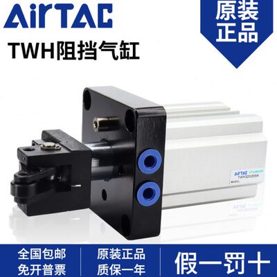 20DH/H*25T/3300亚德客W气缸X/15X/SKF40/2050/640/H阻挡/T832XTT