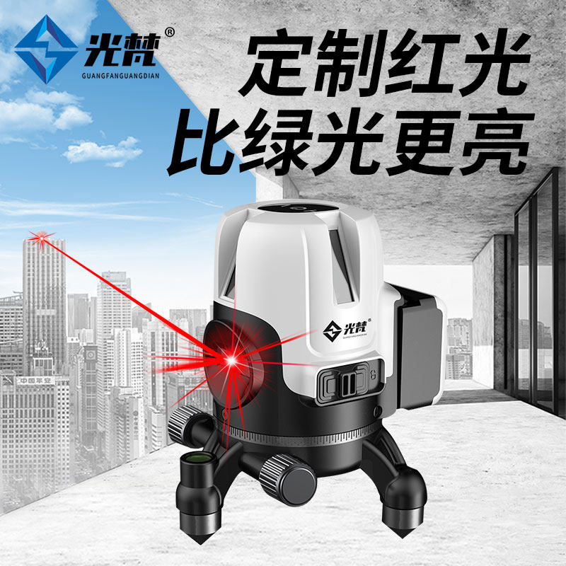 户外红外线水平仪绿光2线5线激光高精度强光细线自动打线平水仪器图片