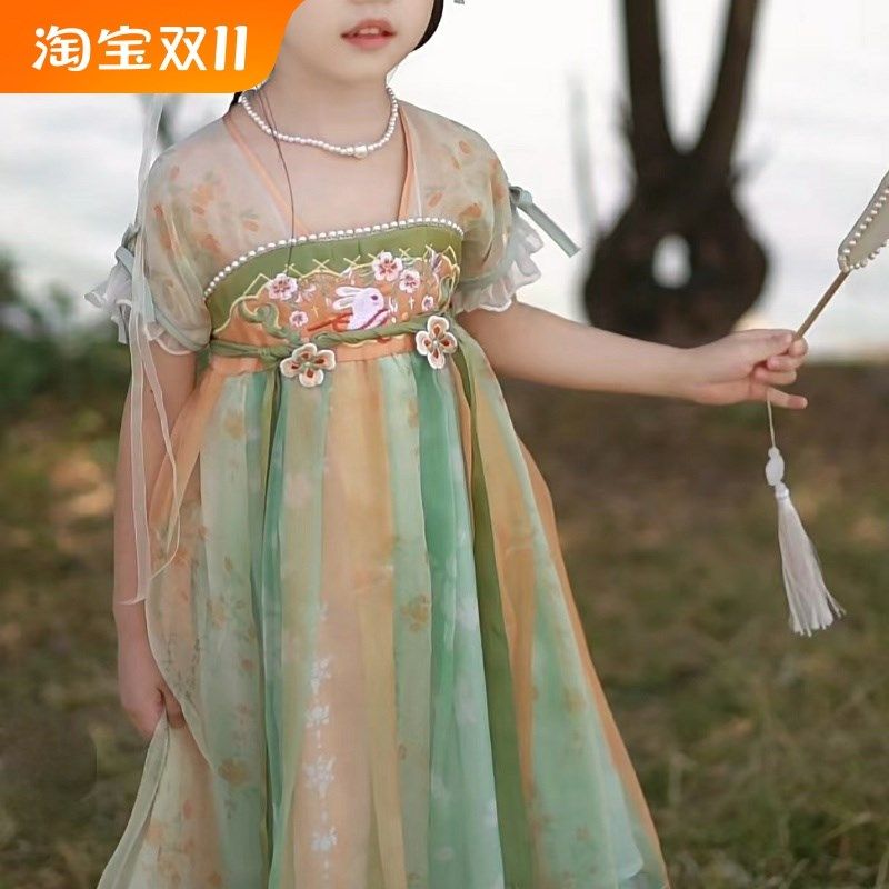 女童汉服夏季2024新款儿童古装超仙连衣裙中国风唐朝公主裙子海边