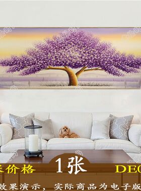 欧式复古横幅发财树装饰画素材客厅卧室床头画挂画画芯打印图片