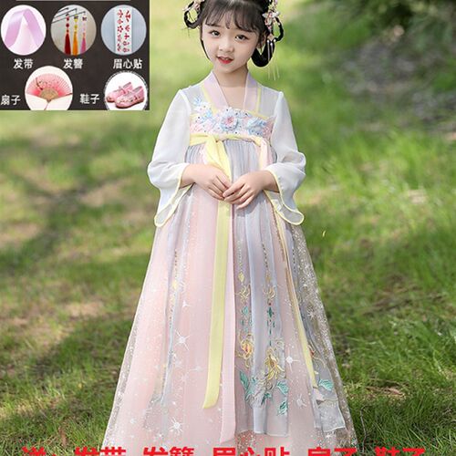 儿童汉服超仙襦裙春秋女童中国风唐装女孩古装公主秋季古风连衣裙