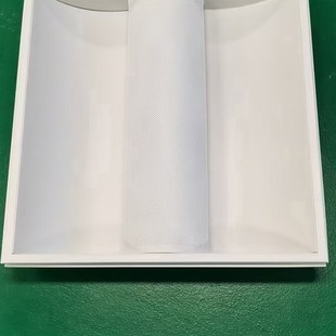 办公方通专用漫反射灯盘led日光灯t8t5格栅灯600晶面罩天花灯组合