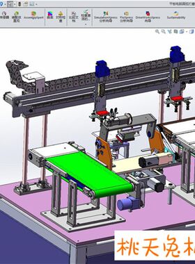 平板电脑外壳圆弧面打磨机设备 机械手3D模型 3D图纸机械设计参考