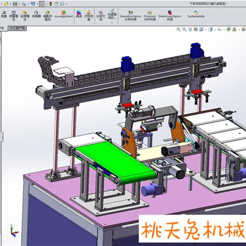平板电脑外壳圆弧面打磨机设备 机械手3D模型 3D图纸机械设计参考