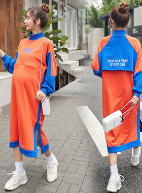 孕妇装连衣裙2021春秋时尚款纯棉哺乳潮妈卫衣外出洋气过膝长裙子