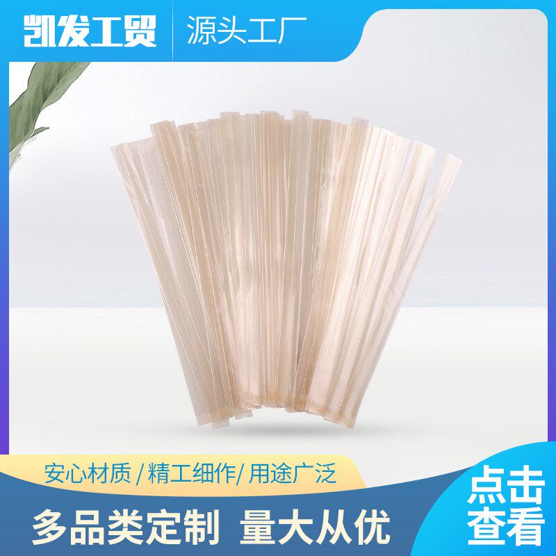 自动食品包装热封玻璃纸 双面高阻隔热封防潮防水天然纤维素膜