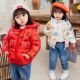 新款 儿童秋冬轻薄外套男童女童棉服羽绒服棉袄小中童宝宝可爱卡通