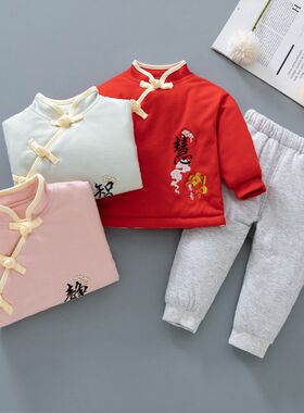 婴儿薄棉衣服两件套装秋冬季纯棉保暖男女宝宝新生儿汉服唐装外出