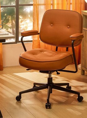 电脑椅子舒服久坐家用靠背办公座椅学生学习宿舍人体工学电竞转椅