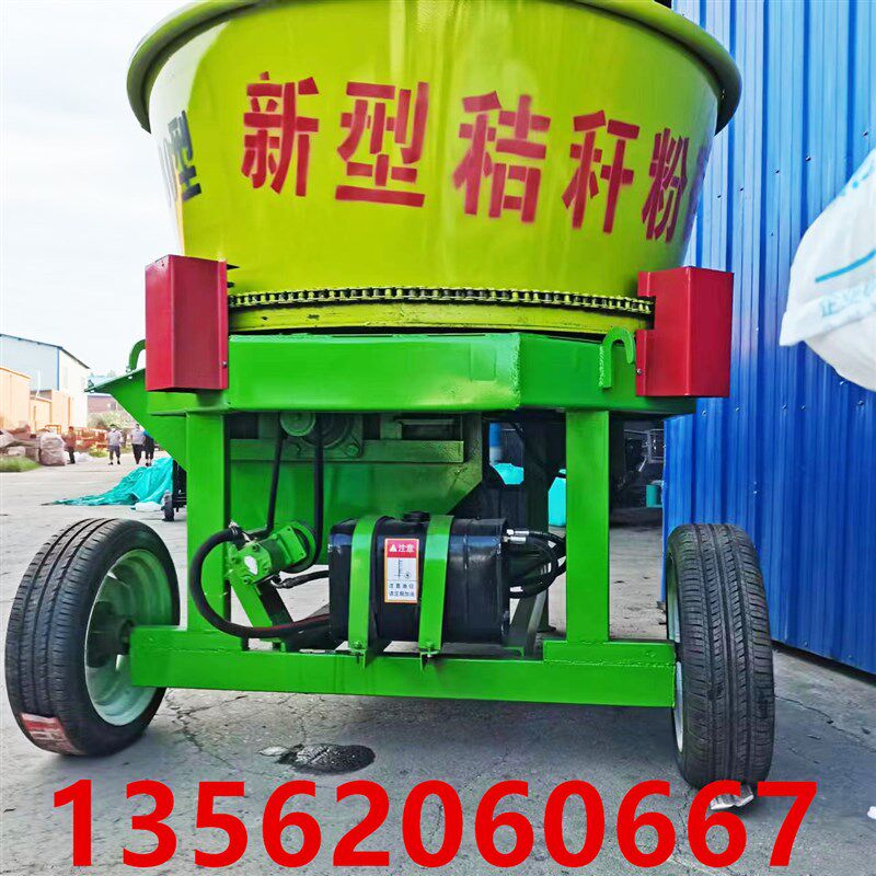 玉米秸秆草捆揉丝机大型圆盘粉碎机方捆圆捆破碎机铡草揉丝机小型,畜牧/养殖物资,揉丝机,淘宝优惠券,粉丝福利购,淘宝优惠卷