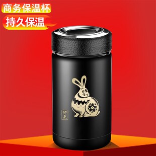 新矮胖保温杯车载办公便携茶水分离保温水杯长效保温定制十二生肖