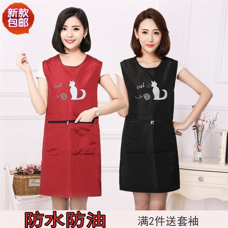 加长防水防油无袖围裙拉链兜坎肩厨房反穿衣成人罩衣时尚女工作服,家庭/个人清洁工具,围裙,淘宝优惠券,粉丝福利购,淘宝优惠卷