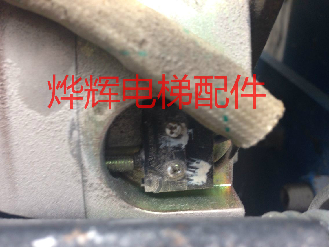 江南嘉杰曼隆等微动抱闸开关同步电梯报闸检测开关制动器开关图片