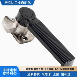 FHS51 189 FHS53 FHS52 FHS54 N烤箱蒸柜门锁 185