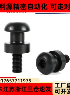 CHN/CHNL/10/12/16/20/24/30/36米思米汽车冲压模具标准件吊钩