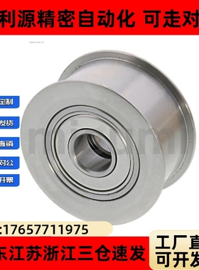 ENG01惰轮平皮带HBGM HBG15 20 25 30 35 40 50-6 11 16 21 27 32