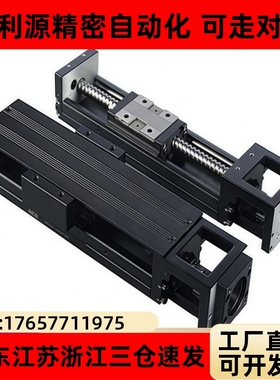 C-KS/KSC8610/20-B1/B2-340/440/540/640/740/940-F0至7-CW3模组