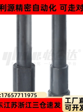 MEJ01/02/11/12 MEK01/02/11 MEL01/02/06悬臂销 内螺纹安装型