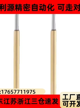 探针NP604-A-C-D NP604HD TP604 NR604-A NP60SF探针GNP60S