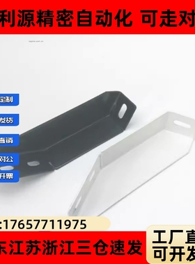 AVT27-40/40300/30225/40250地面支撑脚GFFB10/8-90210/50100-L/R