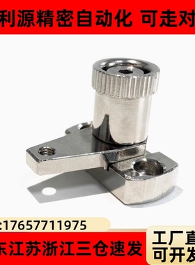 弹簧固定夹SPCPL SPCPS PKE01 PKE11-L20-L30-L40-L50-60-Q-Z-S-H