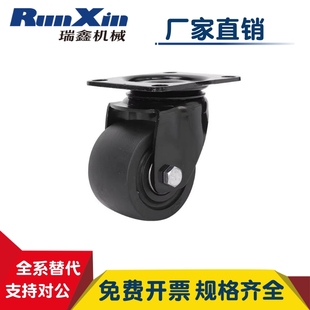 CGL02 D100 CGL01 D75 万向带刹车轮 D63 怡合达重载型脚轮CGK01