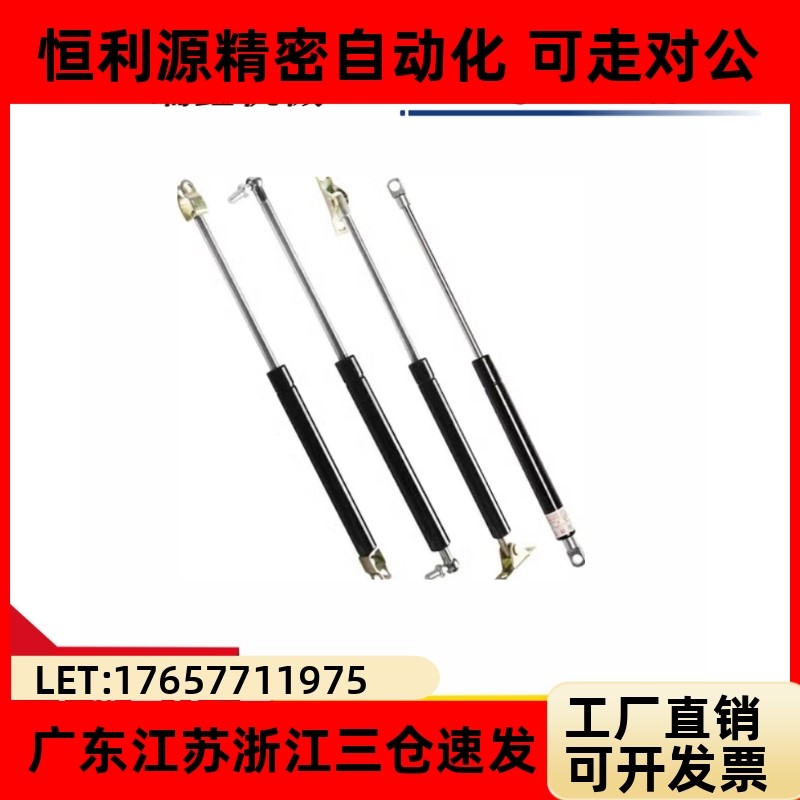 FGSS22050/22080/22090/22100/22120/22130/22150/22180A/B/C/D替