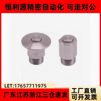 自锁式按钮型快速锁紧器 QCOW QCOWS 0616-10SUS BLL43 BLL44-6