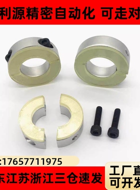 SCD/PSCD/SCSPD/SSCD/PSCSPD12 16 20 25 30带聚氨酯固定环缓冲