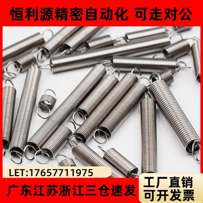 YAUS/WB-D4/5/6/8/10-L23