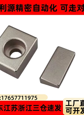 直线导轨压块LLKA LLKB LLTG LLPU LLPL/4 5 6 14 23 28 33 36 43