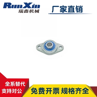 BDU01 000 SUS 002 BDU01微型菱形座外球面球轴承E 001 003