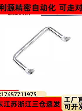 怡合达侧装型角形拉手XAF01/06/07-L100-L120 XAF06-L100-L112